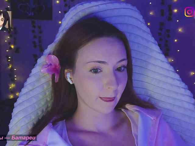 Akiame webcam