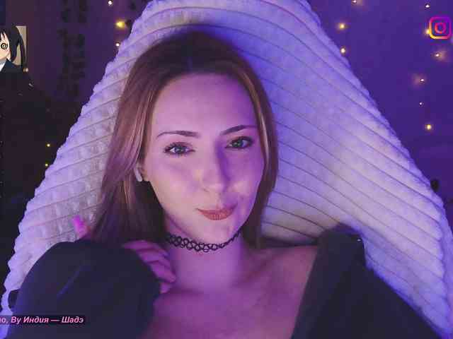 Akiame webcam