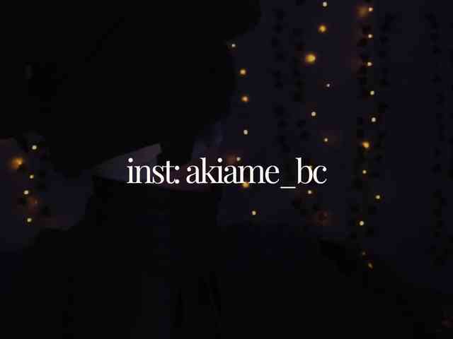 Akiame webcam
