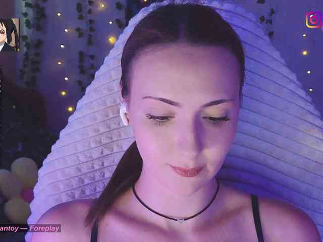 Akiame webcam