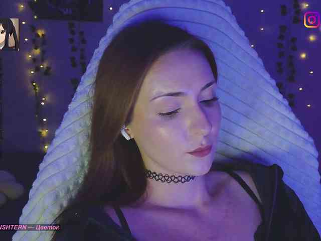 Akiame webcam