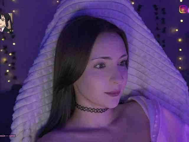 Akiame webcam