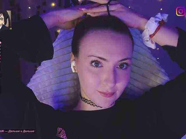 Akiame webcam