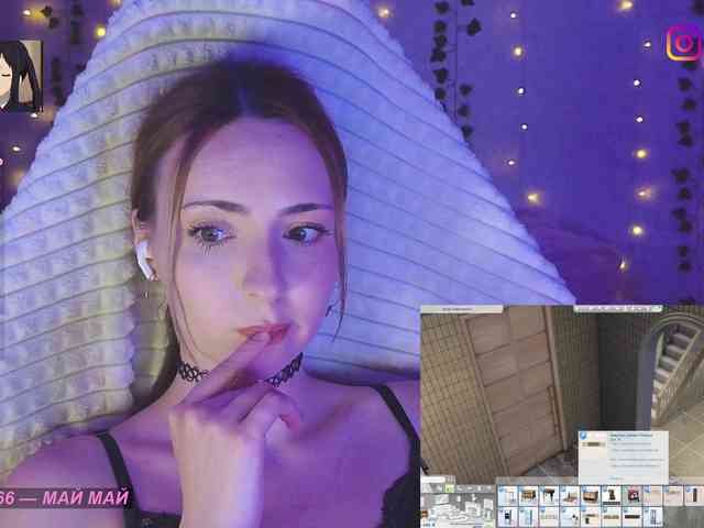 Akiame webcam