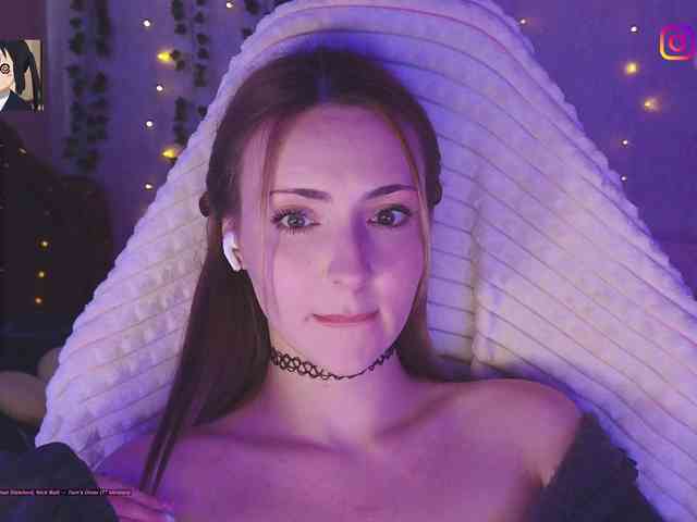 Akiame webcam