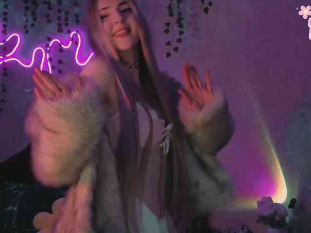 Akiame webcam