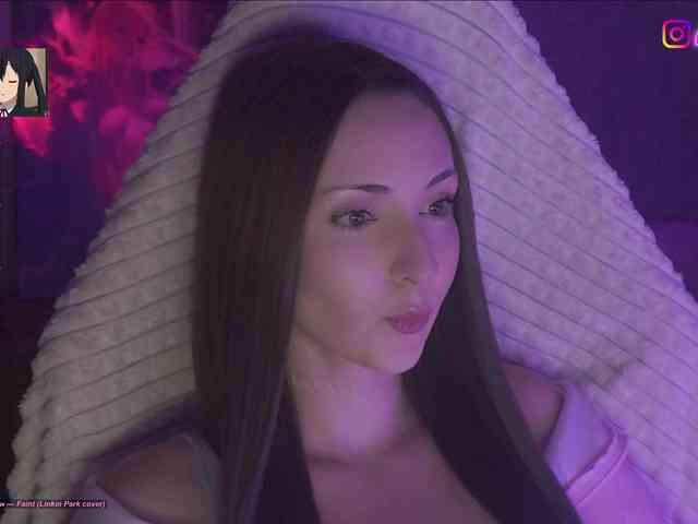 Akiame webcam