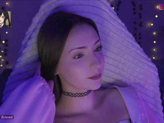 Akiame webcam