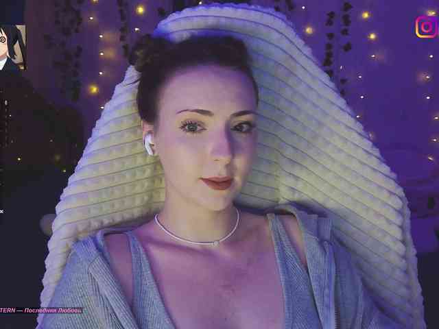 Akiame webcam