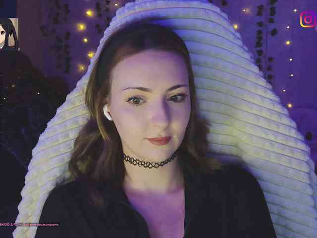 Akiame webcam