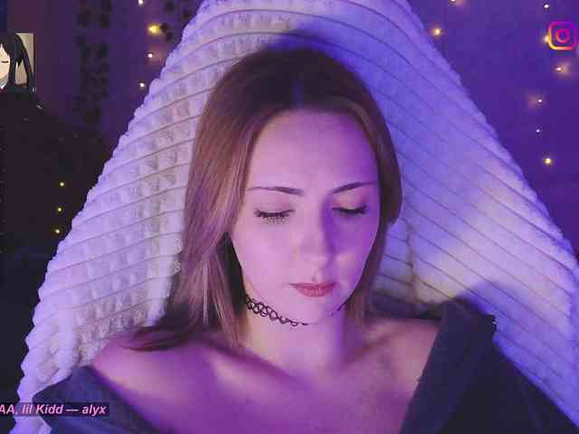 Akiame webcam