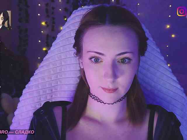 Akiame webcam