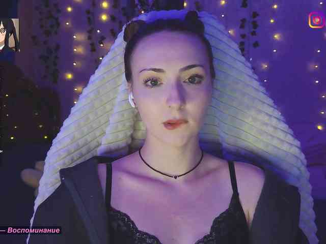 Akiame webcam