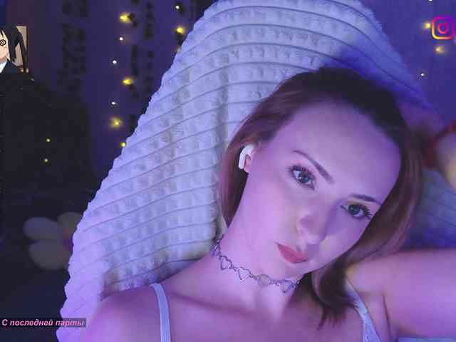 Akiame webcam