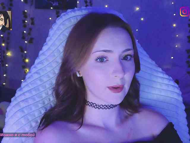 Akiame webcam