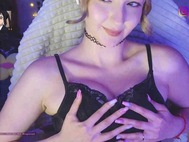 Akiame webcam