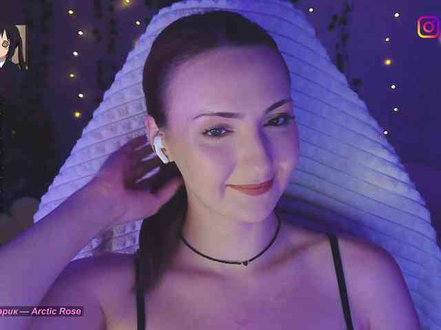 Akiame webcam