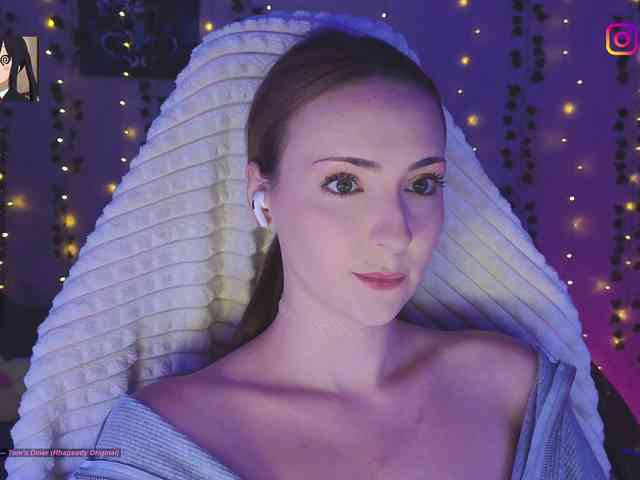 Akiame webcam