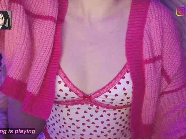 Akiame webcam