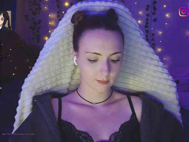 Akiame webcam
