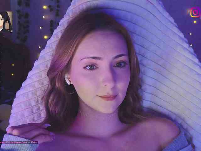Akiame webcam