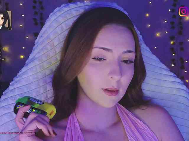 Akiame webcam