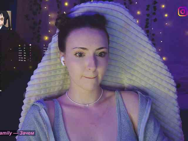 Akiame webcam
