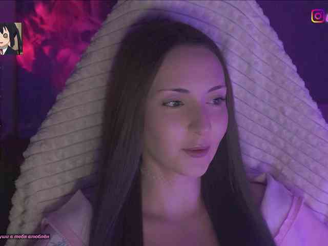 Akiame webcam