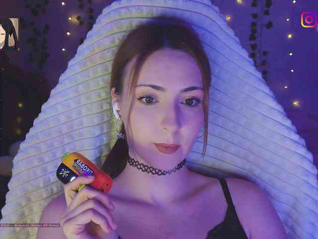 Akiame webcam