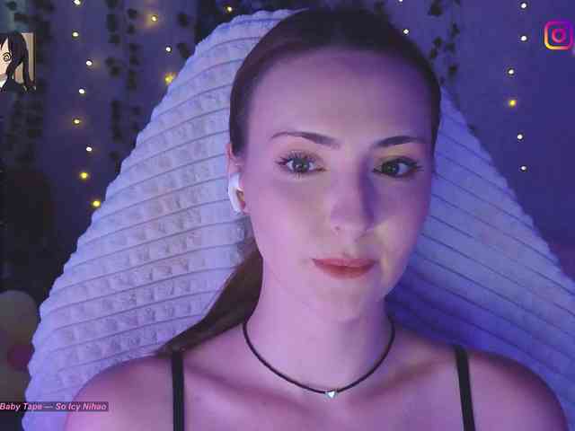 Akiame webcam