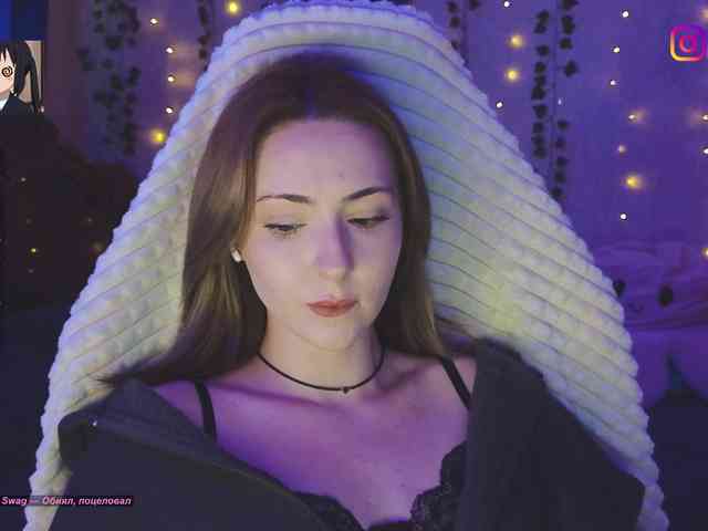 Akiame webcam