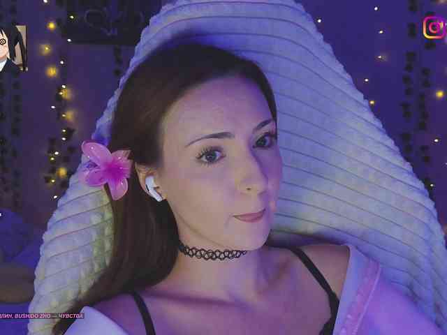 Akiame webcam