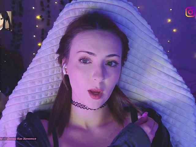 Akiame webcam