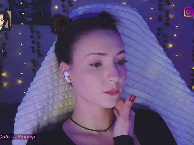 Akiame webcam