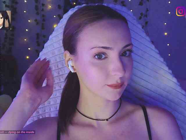 Akiame webcam