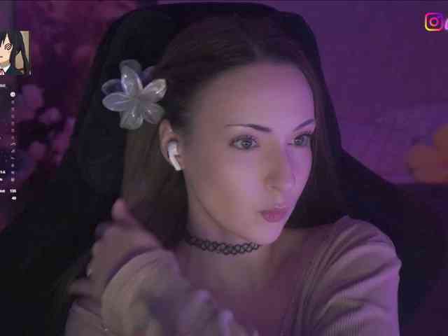 Akiame webcam