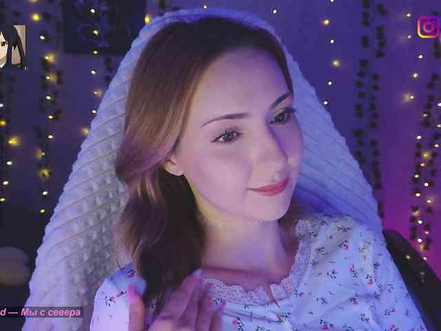 Akiame webcam