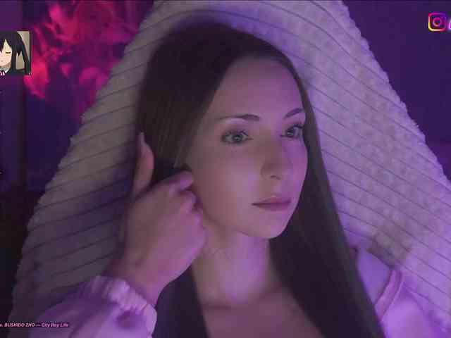 Akiame webcam
