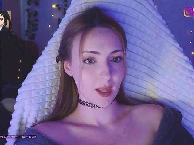 Akiame webcam