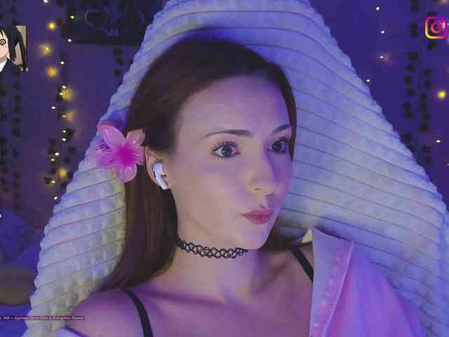 Akiame webcam