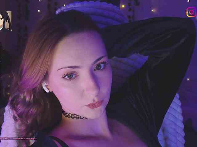 Akiame webcam