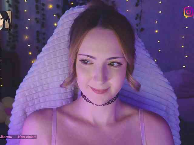Akiame webcam
