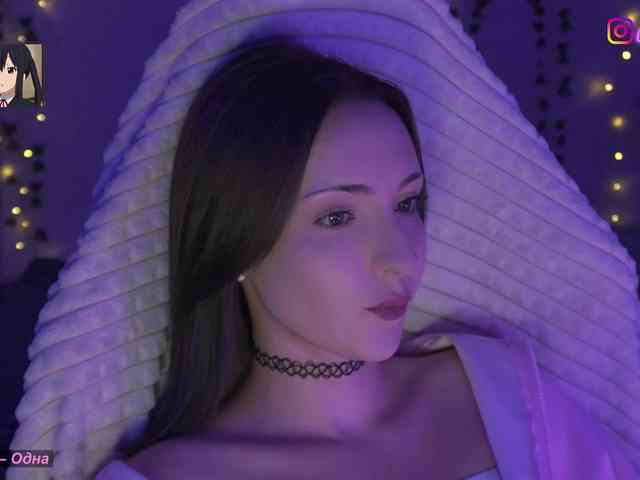 Akiame webcam