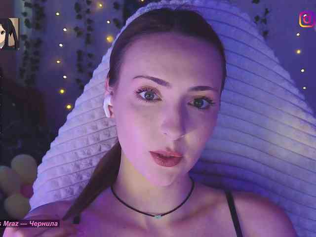 Akiame webcam