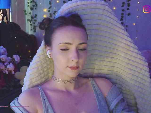 Akiame webcam