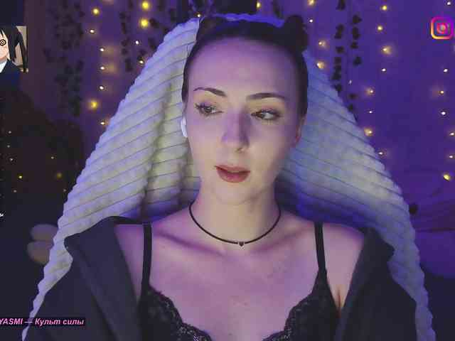 Akiame webcam