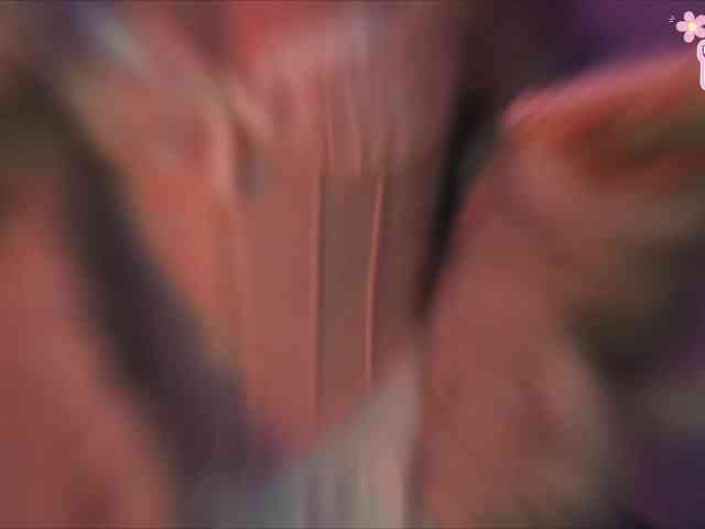 Akiame webcam