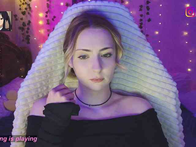 Akiame webcam