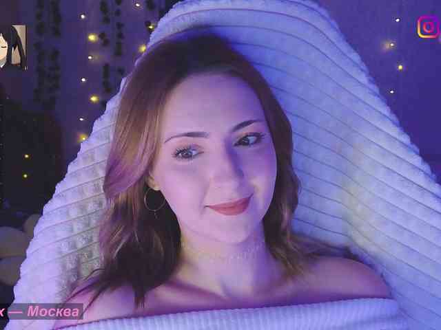 Akiame webcam