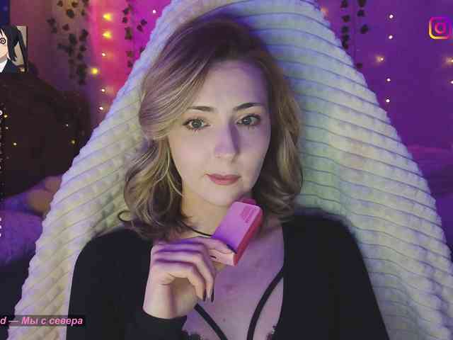 Akiame webcam